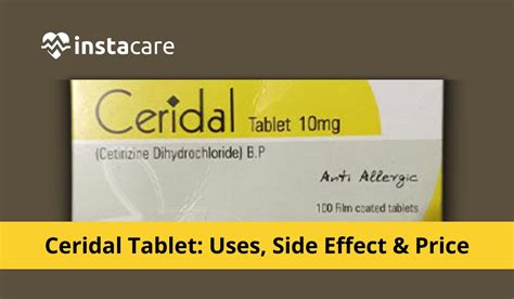 ceridal tablet uses.